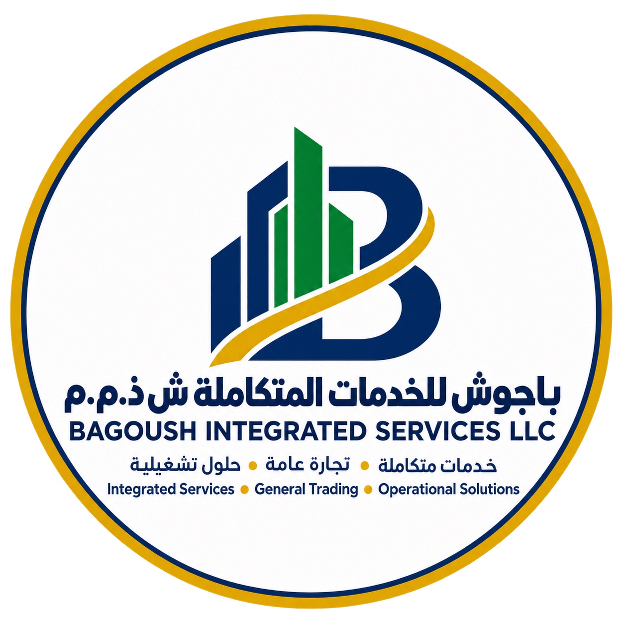 الشعار المعتمد لباجوش للخدمات المتكاملة